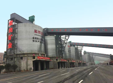  紫崗礦業(yè)電動滾筒應用現(xiàn)場